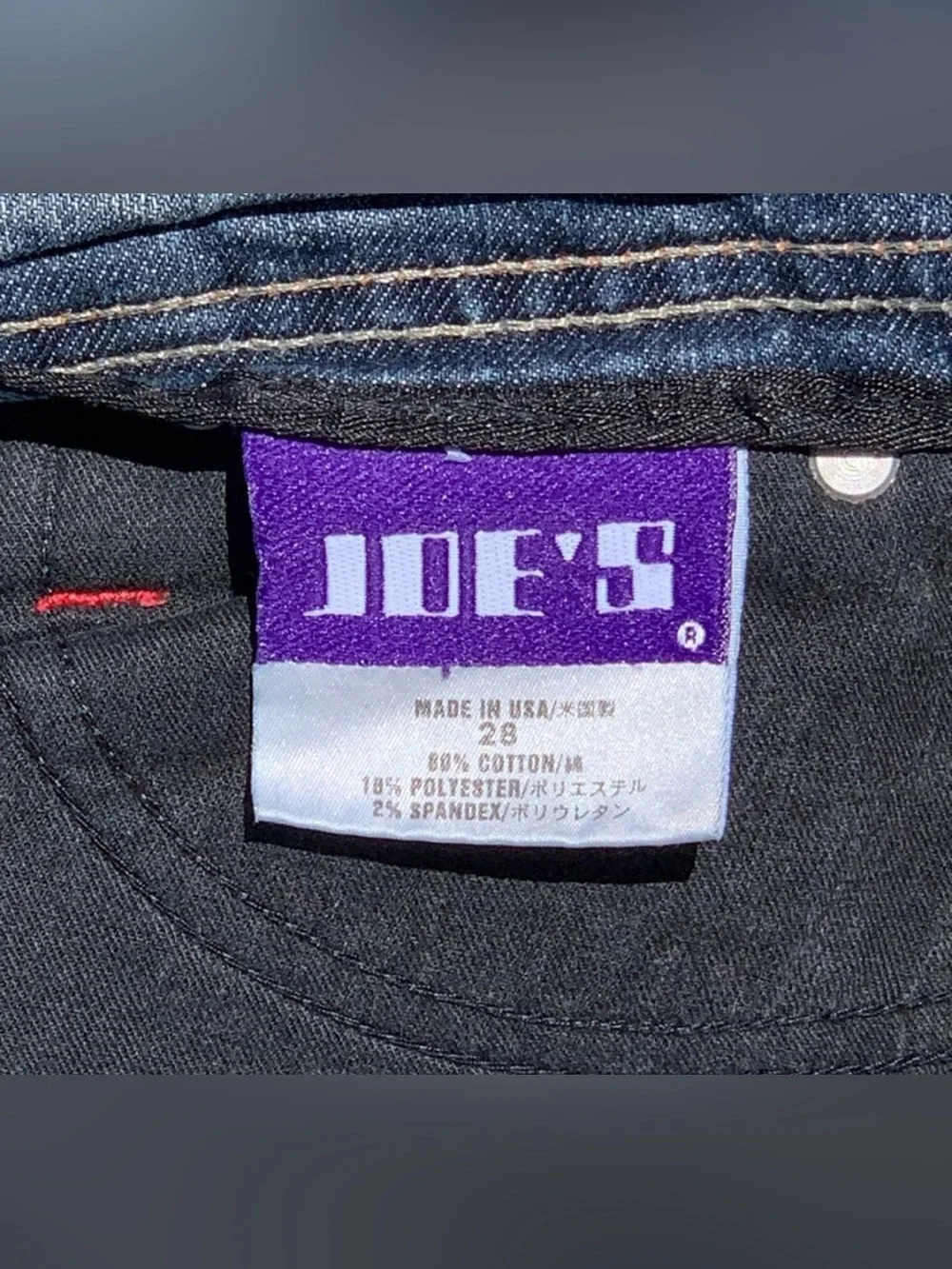 Joe’s Jeans Roller Girl Blue Wash Low-Rise Cut-Off Stretch Denim Shorts ~ 28/6
